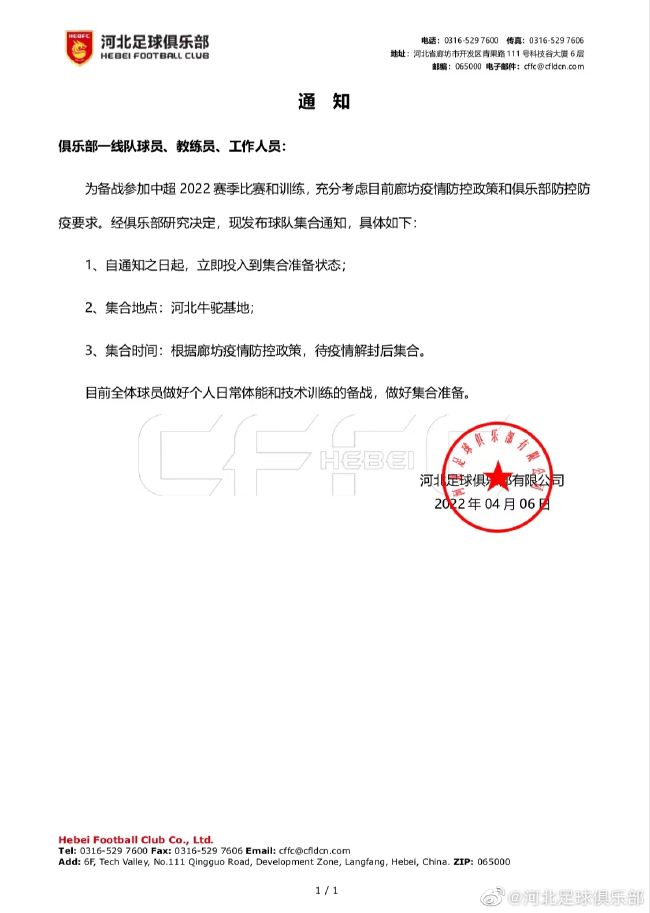 例如:第一部《尖峰时刻》要追溯到20多年前的1998年了，第二部和第三部分别在2001年和2007年公映